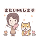 ★春の気づかい★大人可愛いショートちゃん（個別スタンプ：19）