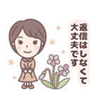 ★春の気づかい★大人可愛いショートちゃん（個別スタンプ：20）