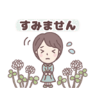 ★春の気づかい★大人可愛いショートちゃん（個別スタンプ：21）