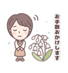 ★春の気づかい★大人可愛いショートちゃん（個別スタンプ：22）