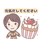 ★春の気づかい★大人可愛いショートちゃん（個別スタンプ：26）