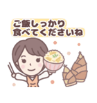 ★春の気づかい★大人可愛いショートちゃん（個別スタンプ：27）