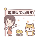 ★春の気づかい★大人可愛いショートちゃん（個別スタンプ：32）