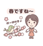 ★春の気づかい★大人可愛いショートちゃん（個別スタンプ：33）