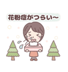 ★春の気づかい★大人可愛いショートちゃん（個別スタンプ：36）