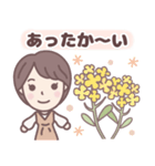 ★春の気づかい★大人可愛いショートちゃん（個別スタンプ：37）