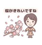 ★春の気づかい★大人可愛いショートちゃん（個別スタンプ：39）