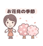 ★春の気づかい★大人可愛いショートちゃん（個別スタンプ：40）