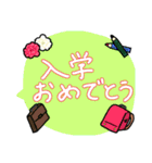 ももっぱなあにまる春のイベントつめあわせ（個別スタンプ：11）