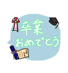 ももっぱなあにまる春のイベントつめあわせ（個別スタンプ：12）