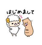 ももっぱなあにまる春のイベントつめあわせ（個別スタンプ：13）