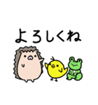 ももっぱなあにまる春のイベントつめあわせ（個別スタンプ：15）