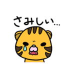 ももっぱなあにまる春のイベントつめあわせ（個別スタンプ：16）