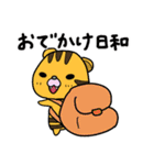 ももっぱなあにまる春のイベントつめあわせ（個別スタンプ：17）
