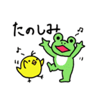 ももっぱなあにまる春のイベントつめあわせ（個別スタンプ：19）