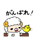 ももっぱなあにまる春のイベントつめあわせ（個別スタンプ：20）