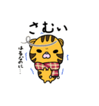 ももっぱなあにまる春のイベントつめあわせ（個別スタンプ：21）