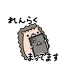 ももっぱなあにまる春のイベントつめあわせ（個別スタンプ：23）