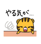 ももっぱなあにまる春のイベントつめあわせ（個別スタンプ：25）
