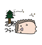 ももっぱなあにまる春のイベントつめあわせ（個別スタンプ：32）