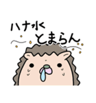 ももっぱなあにまる春のイベントつめあわせ（個別スタンプ：33）