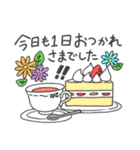 春のほのぼのスタンプ（個別スタンプ：6）