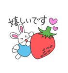 春のほのぼのスタンプ（個別スタンプ：12）