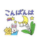春のほのぼのスタンプ（個別スタンプ：14）