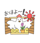 春のほのぼのスタンプ（個別スタンプ：15）