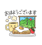春のほのぼのスタンプ（個別スタンプ：16）