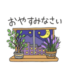春のほのぼのスタンプ（個別スタンプ：17）