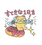 春のほのぼのスタンプ（個別スタンプ：19）