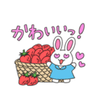 春のほのぼのスタンプ（個別スタンプ：26）