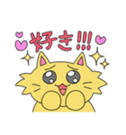春のほのぼのスタンプ（個別スタンプ：27）