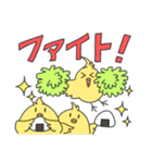 春のほのぼのスタンプ（個別スタンプ：32）