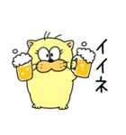 オヨネコぶーにゃんスタンプ④（個別スタンプ：2）
