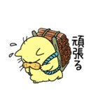 オヨネコぶーにゃんスタンプ④（個別スタンプ：10）
