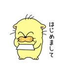 オヨネコぶーにゃんスタンプ④（個別スタンプ：15）