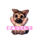 シェパードさんのスタンプ（個別スタンプ：6）