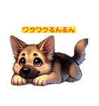シェパードさんのスタンプ（個別スタンプ：11）