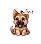 シェパードさんのスタンプ（個別スタンプ：12）