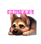 シェパードさんのスタンプ（個別スタンプ：16）