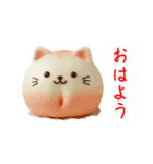 にゃん心、アツアツで一言（個別スタンプ：4）