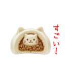 にゃん心、アツアツで一言（個別スタンプ：10）