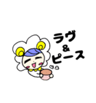 アニマルまるごとクラス4（個別スタンプ：21）