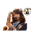 サックスしましょう【SAX】（個別スタンプ：3）