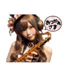 サックスしましょう【SAX】（個別スタンプ：4）