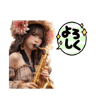 サックスしましょう【SAX】（個別スタンプ：5）