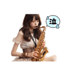 サックスしましょう【SAX】（個別スタンプ：6）
