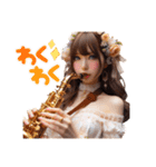 サックスしましょう【SAX】（個別スタンプ：8）